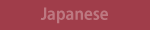 Japanese
